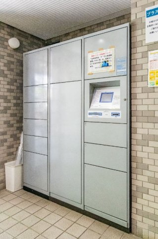 ライオンズマンション浅草言問橋のその他共用部分|宅配ボックス
