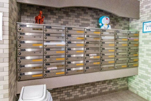 ライオンズマンション浅草言問橋のその他共用部分|メールボックス