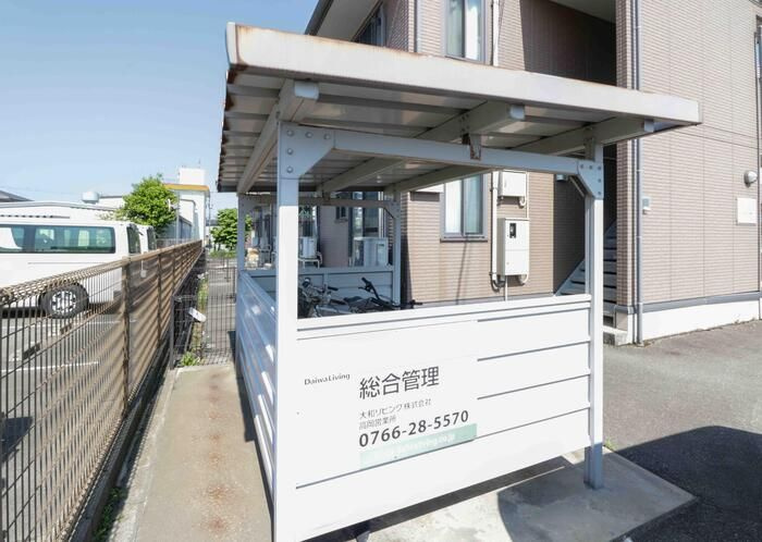 D-room下黒田