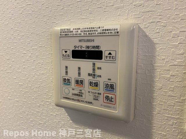 g+の設備