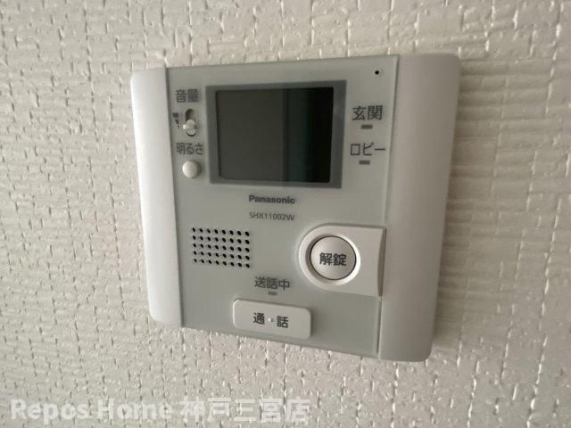 g+のセキュリティ