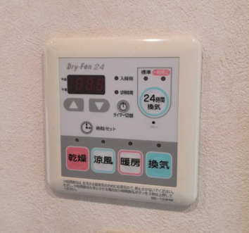 サン・フィオーレＢの設備|浴室換気暖房乾燥機