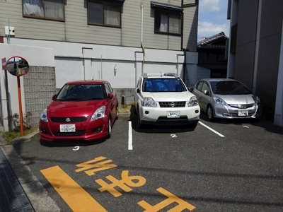 【駐車場】 | リラクシア千里