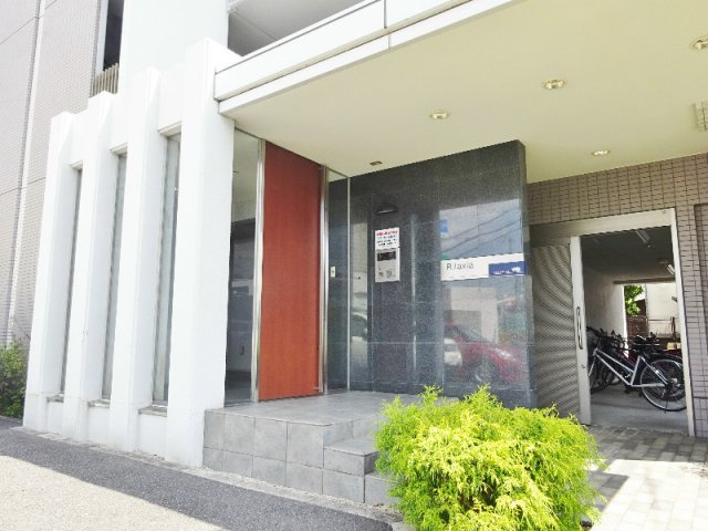 【設備】 | リラクシア千里