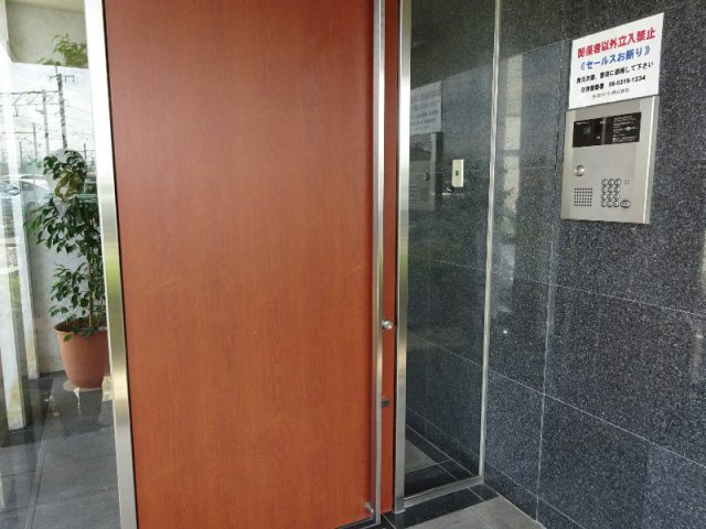 【エントランス】 | リラクシア千里