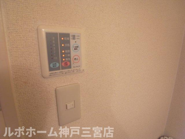 サンビルダー新神戸Ⅱの設備