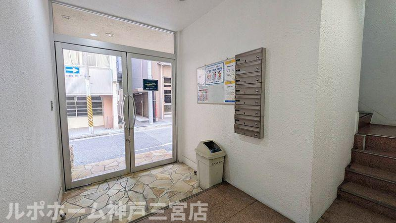 サンビルダー新神戸Ⅱのその他共用部分