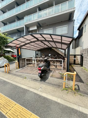 【その他共用部分】 | ドロメンスカセ三番館