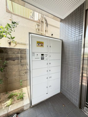 【設備】 | ドロメンスカセ三番館