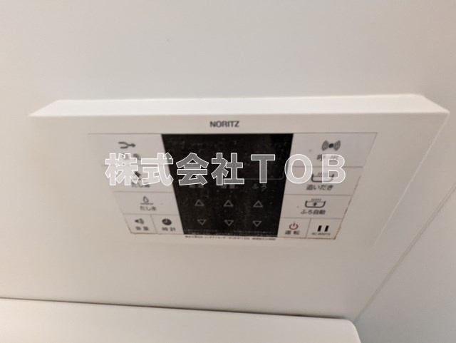 【設備】 | Fortune Demeure | バスルーム　給湯リモコン