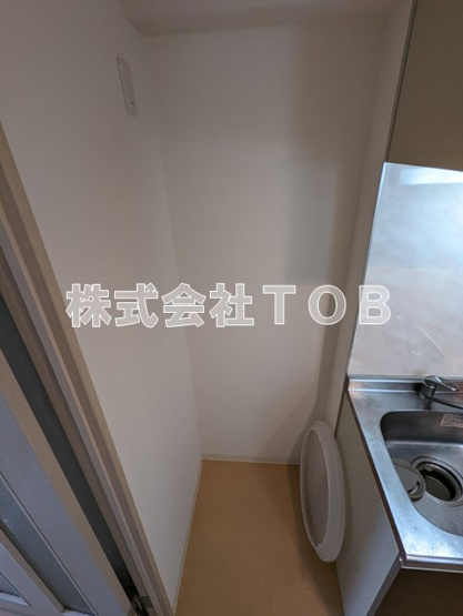 【その他】 | Fortune Demeure | 冷蔵庫置き場