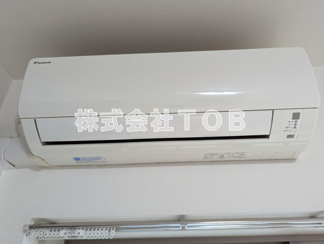 【設備】 | Fortune Demeure