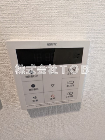 【設備】 | Fortune Demeure