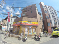 エミーナヒルズの画像