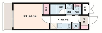 【間取り】 | コンフォート桜新町 | 間取りです。