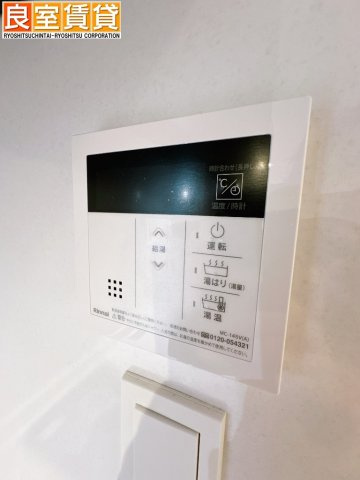 【その他】 | ディアレイシャス大須観音III