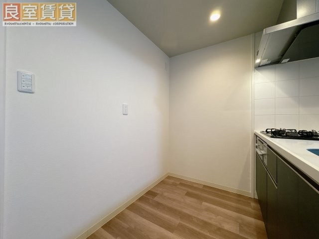 【その他】 | LiveFlat吹上