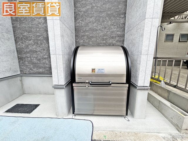 【その他共用部分】 | プライムシールド明治