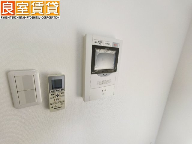 【その他】 | ルペルティア