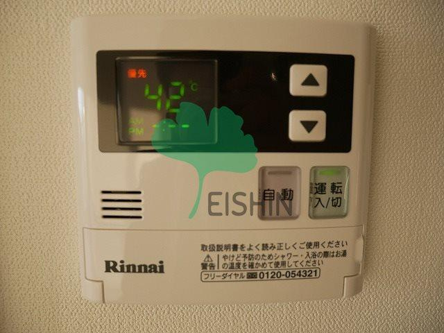 グランフォーレ箱崎アネックスのキッチン|給湯モニター