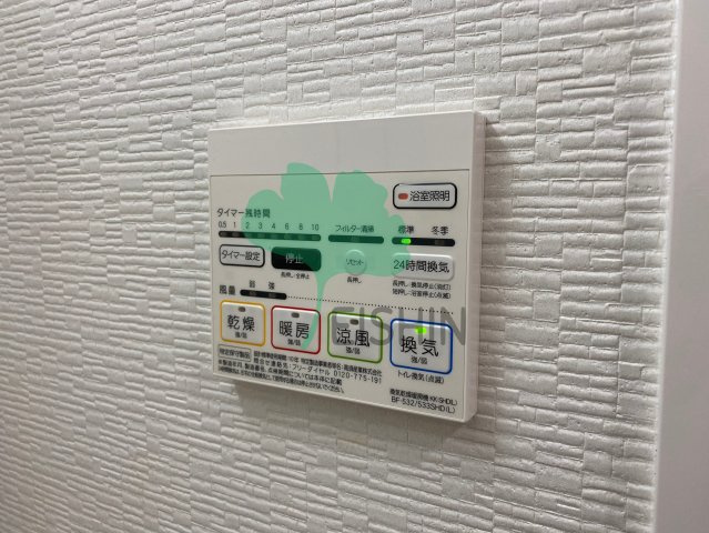 ピュアコットン矢部与の浴室