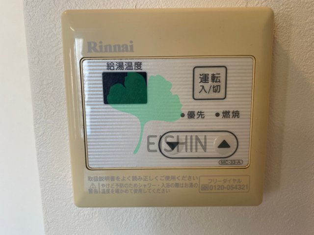 リバティ神屋の浴室