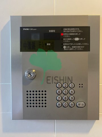 リバティ神屋