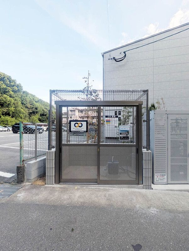 ONE　GARAGE　NAGAOKA