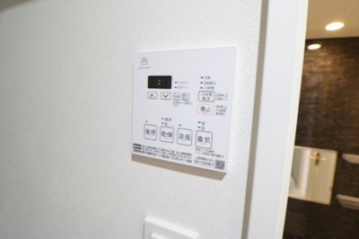 【設備】 | アルティザ大橋駅前　★プライスホームなら仲介手数料が無料です★