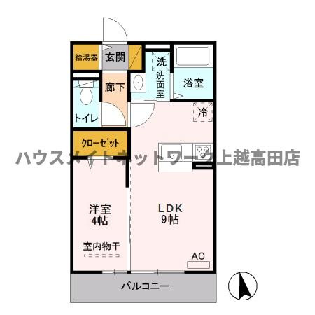 グランディール石橋の間取り|間取図（グランディール石橋303）１ＬＤＫ