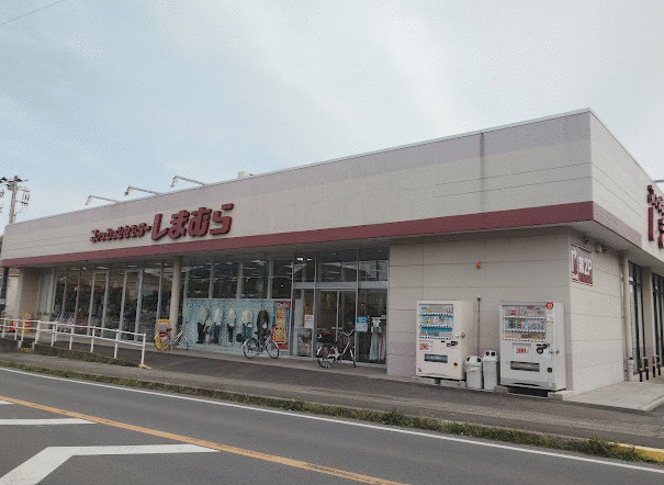 美原１丁目戸建ての周辺|ファッションセンター…まで248m