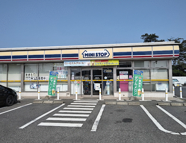 美原１丁目戸建ての周辺|ミニストップ流山中野…まで328m