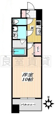 【間取り】 | ヴィルクレア桜山