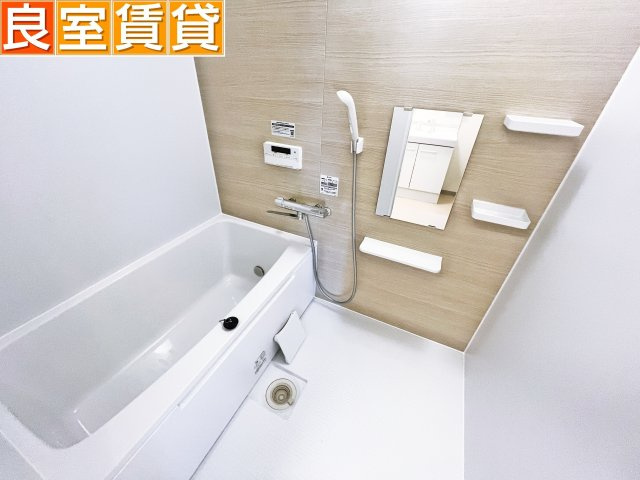 【浴室】 | ファミール鶴里