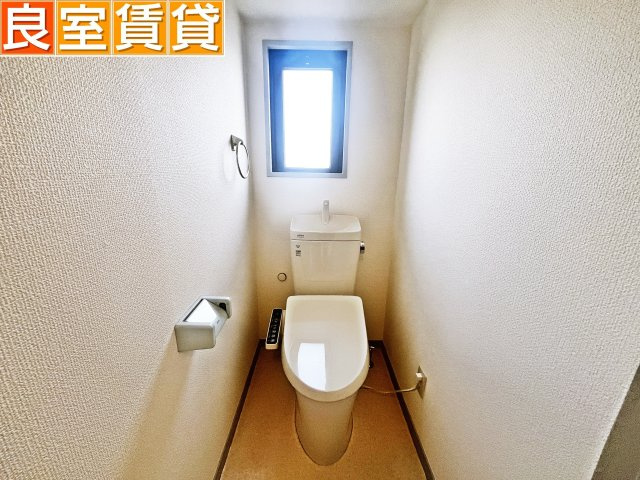 【トイレ】 | ファミール鶴里