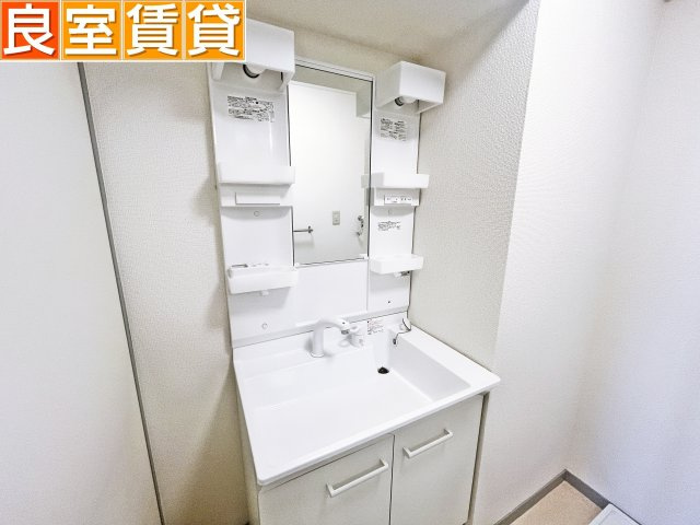 【独立洗面台】 | ファミール鶴里