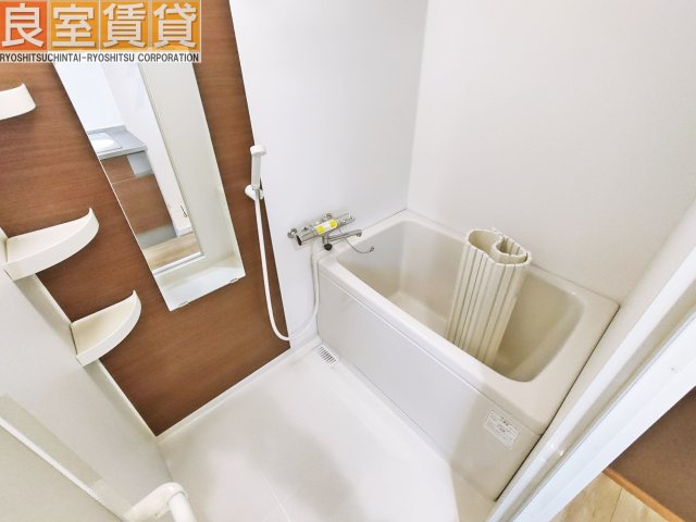 【浴室】 | ひかりマンション