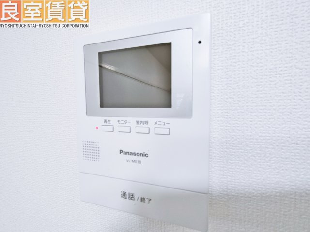 【セキュリティ】 | ひかりマンション