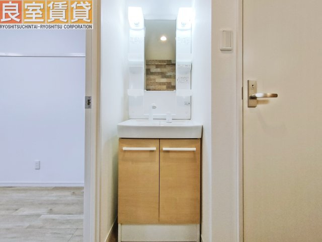 【その他】 | ひかりマンション