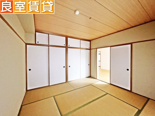 【和室】 | パルナス岳見町 | 8帖