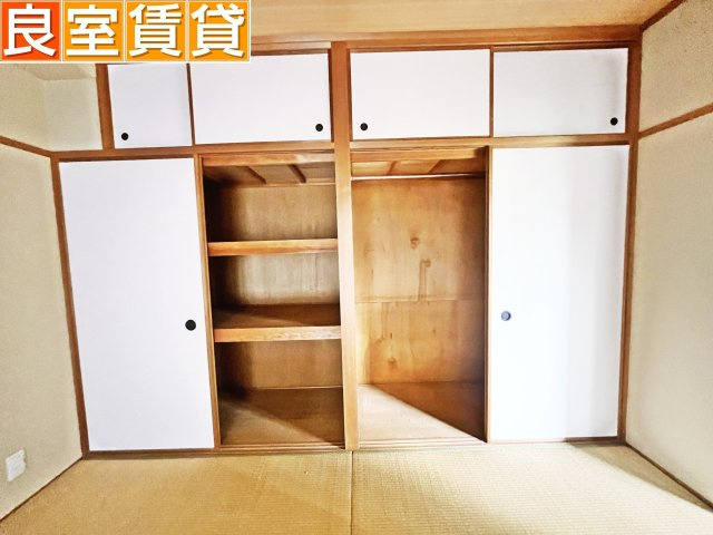 【収納】 | パルナス岳見町