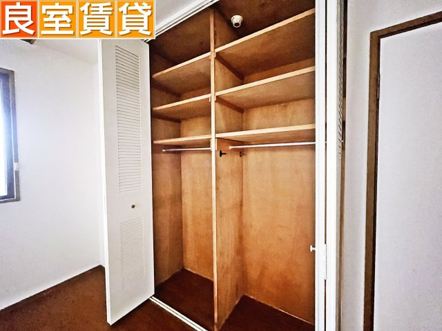 【収納】 | パルナス岳見町