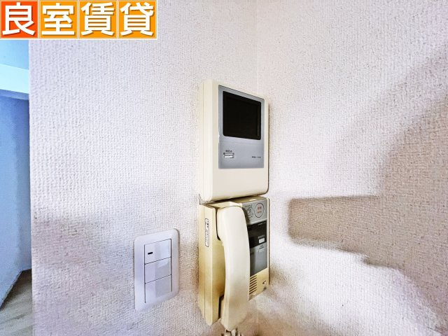 【セキュリティ】 | パルナス岳見町