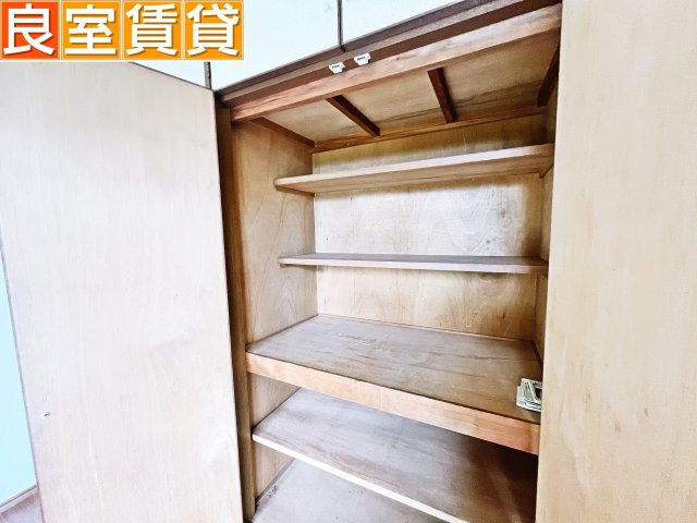 【収納】 | パルナス岳見町