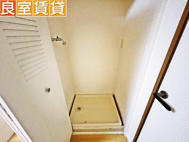 【その他】 | パルナス岳見町 | 洗濯機置き場