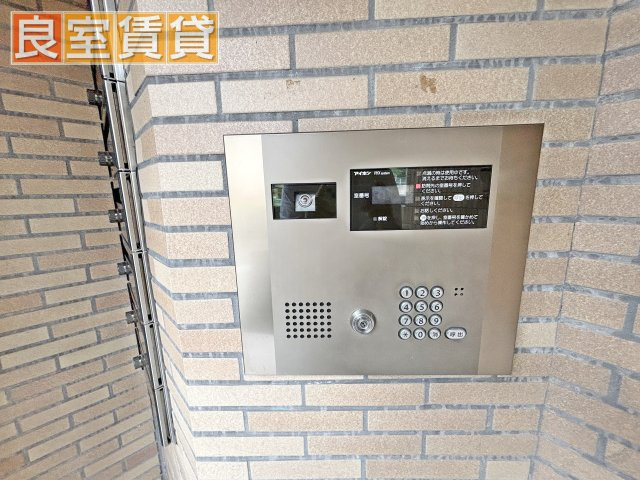 【セキュリティ】 | パルナス岳見町