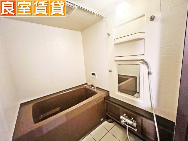 【浴室】 | パルナス岳見町