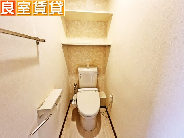 【トイレ】 | パルナス岳見町
