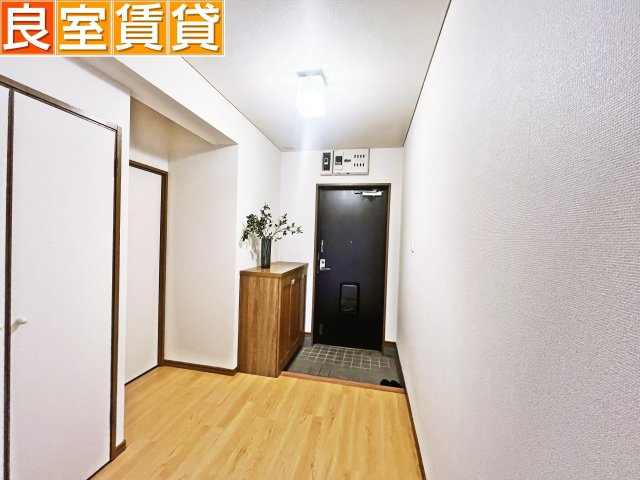 【玄関】 | パルナス岳見町