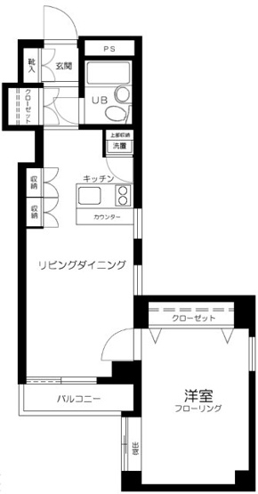 【間取り】 | ロイヤルアーバン駒場東大